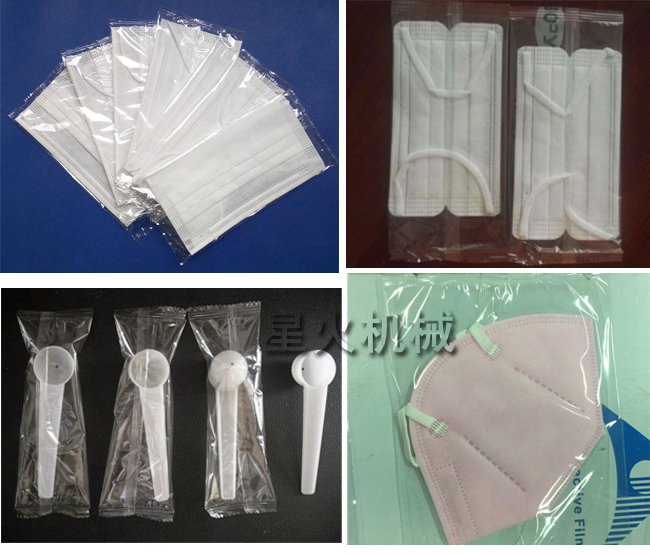 口罩包裝機樣品