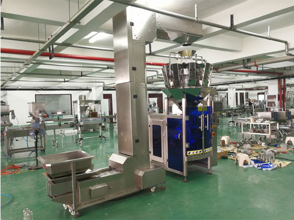 陜西食品包裝機(jī)設(shè)備