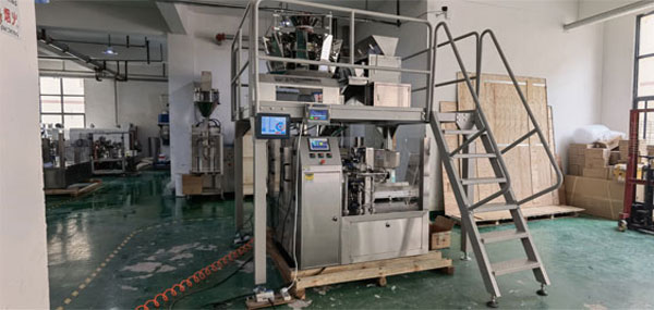 全自動(dòng)包裝機(jī)設(shè)備