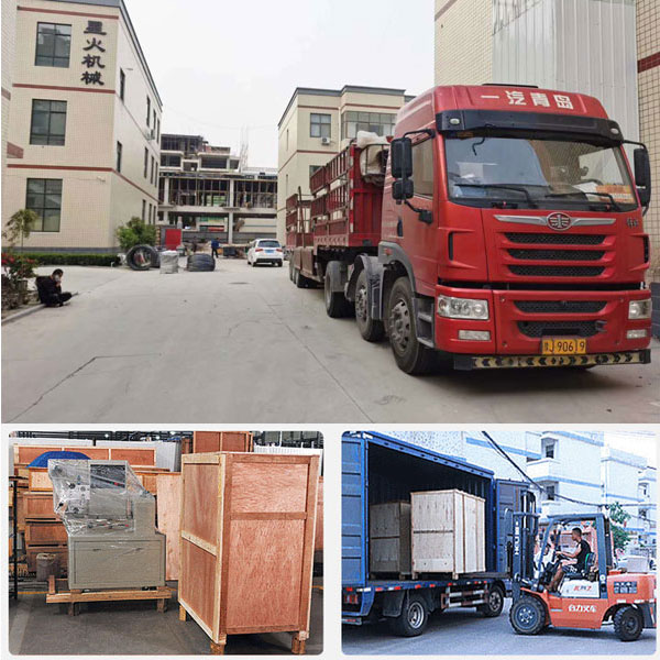 小湯圓顆粒包裝機(jī)器設(shè)備