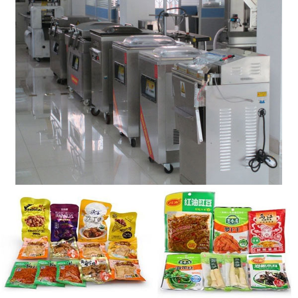 真空食品包裝機(jī)設(shè)備