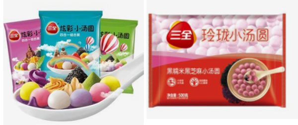 小湯圓顆粒包裝機(jī)器設(shè)備