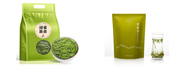 茶葉包裝機設(shè)備