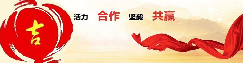 糖果全自動套袋包裝機