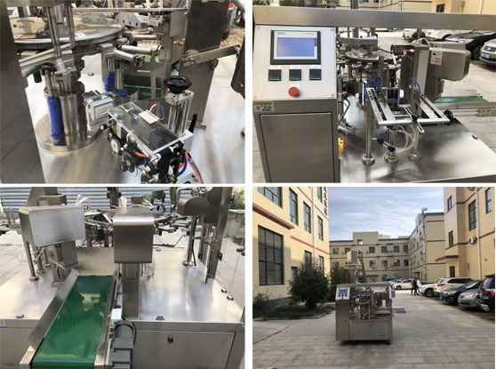 全自動袋裝腰果包裝機(jī)設(shè)備