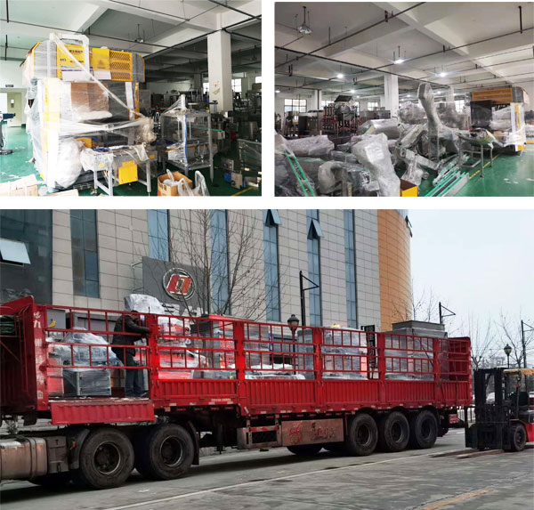 陜西食品包裝機(jī)星火生產(chǎn)廠家