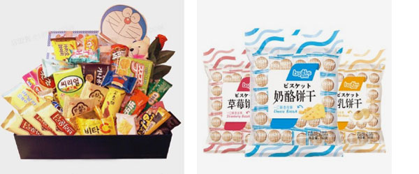 全自動(dòng)袋裝腰果包裝機(jī)設(shè)備