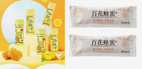 小袋蜂蜜包裝機設備