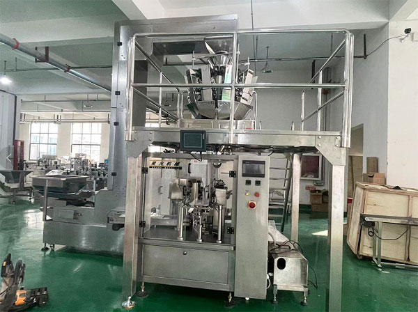 陜西包裝機設(shè)備