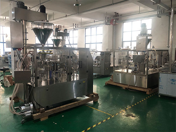 寵物奶粉自動包裝機(jī)設(shè)備