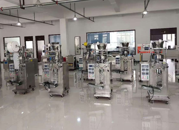 袋裝固體飲料包裝機(jī)設(shè)備