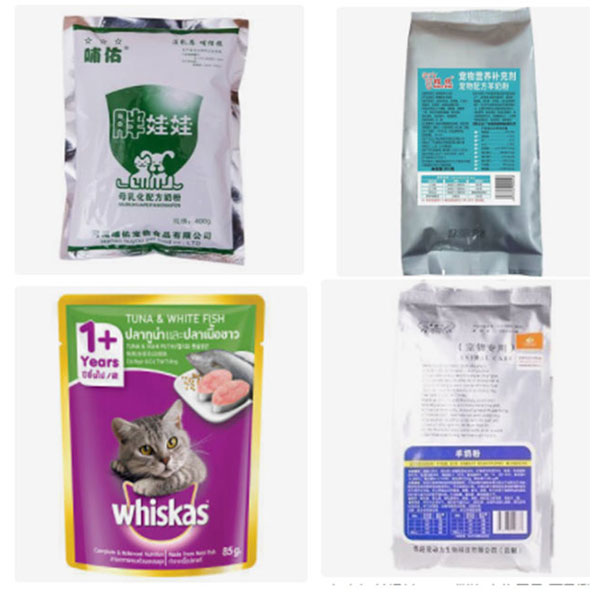 寵物奶粉自動包裝機(jī)設(shè)備