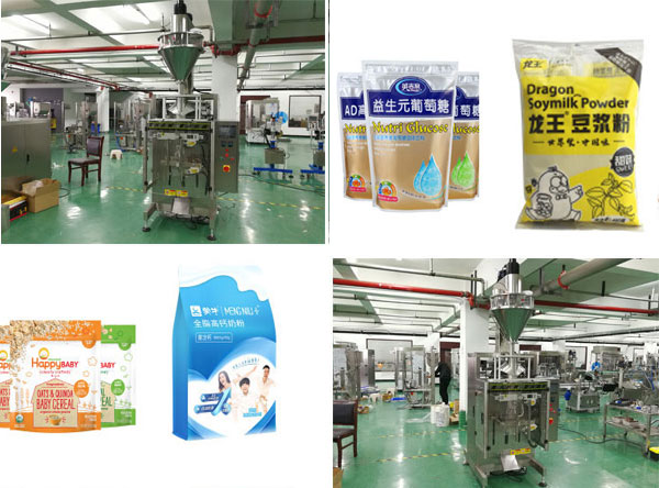 包裝機(jī)設(shè)備