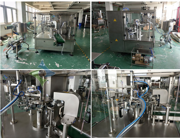 火鍋蘸料包裝機細(xì)節(jié)