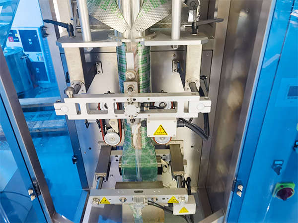 西安包裝機(jī)