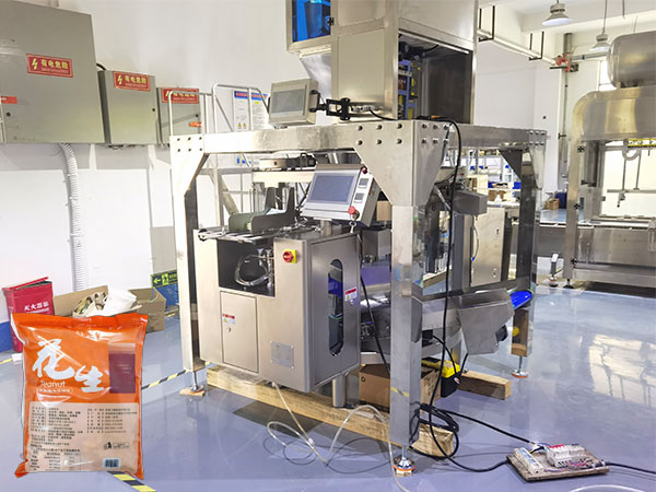 西安包裝機生產廠家