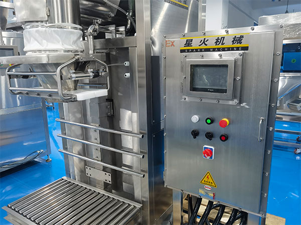 大袋粉末食品包裝機