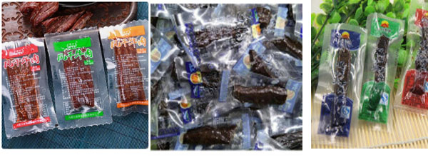 全自動螺螄湯料包裝機設(shè)備