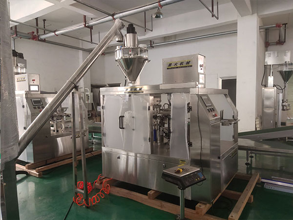 八角粉調(diào)味料包裝機設(shè)備