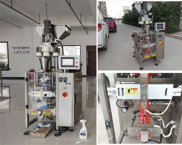 食品添加劑包裝機設(shè)備