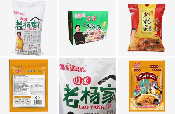 胡辣湯粉料包裝機(jī)械設(shè)備