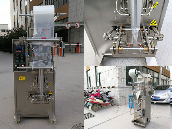 蛋黃醬食品包裝機(jī)設(shè)備