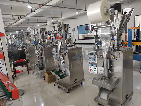 速溶奶茶粉末自動(dòng)包裝機(jī)設(shè)備