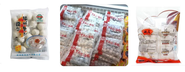 茶葉包裝機設(shè)備