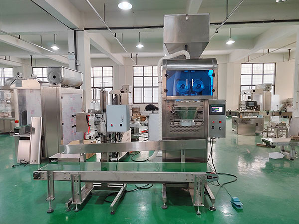 生物肥料顆粒自動(dòng)包裝機(jī)設(shè)備