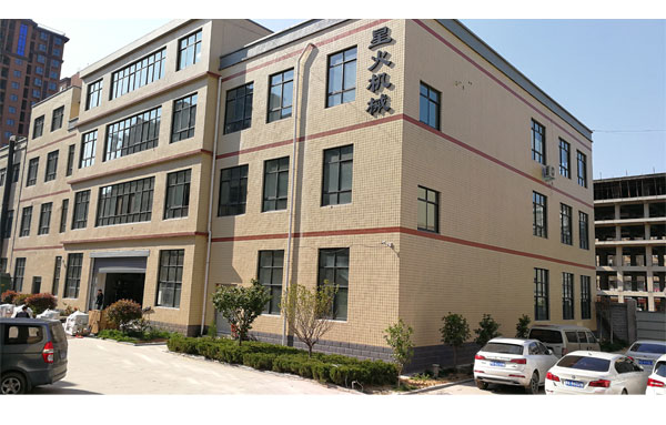 陜西食品包裝機(jī)星火生產(chǎn)廠家