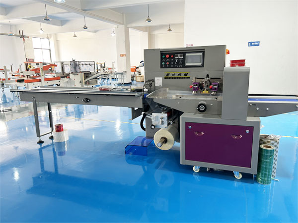 全自動食品枕式包裝機(jī)設(shè)備