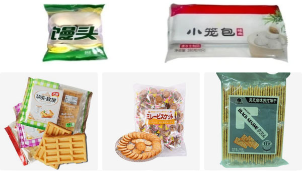 全自動食品枕式包裝機(jī)