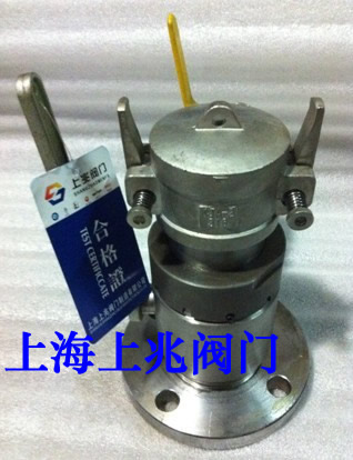 收縮膜包裝機(jī)(熱收縮包裝機(jī))