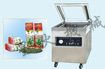 茶葉真空包裝機(jī)-食品包裝機(jī)