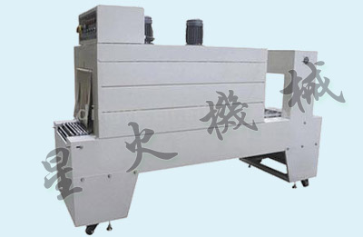 收縮膜包裝機(熱收縮包裝機)