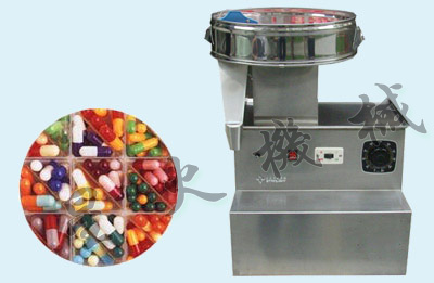 包裝設(shè)備/數(shù)粒包裝機(jī)