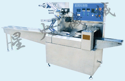 枕式包裝機(jī)-全自動(dòng)枕式包裝機(jī)