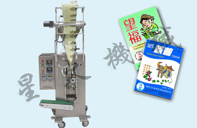 粉劑包裝機(jī)-立式包裝機(jī)