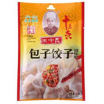 包子餃子料